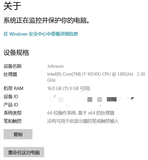Windows 下的 i386 与 amd64 的架构区别